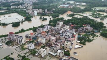 广东水库泄洪 多地洪灾严重