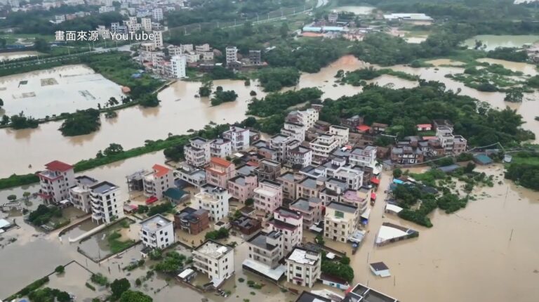 廣東水庫洩洪 多地洪災嚴重