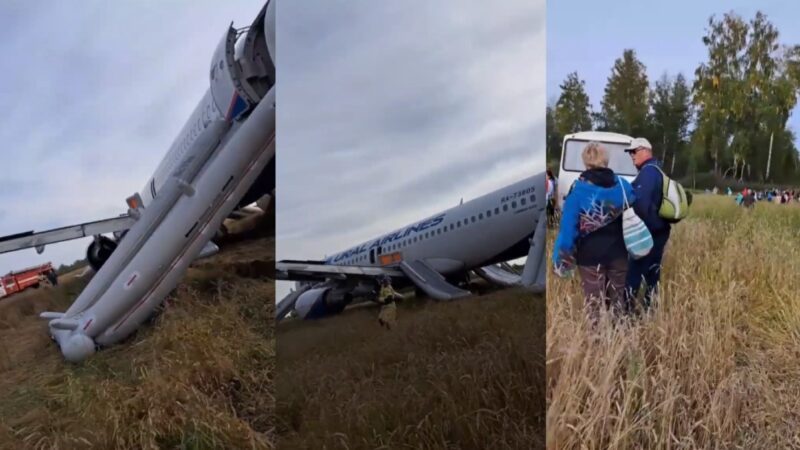迫降西伯利亚农田 俄A320客机上165人平安(视频)