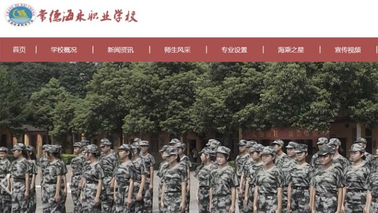湖南職校安排學生去菲律賓賭博公司 多人回國被抓