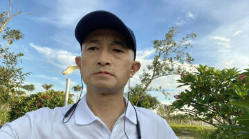 【禁闻】5月21日维权动态 维权人士张海出狱 被禁止在武汉停留