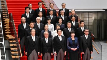 日本內閣大換血 親台要員擔任防衛大臣