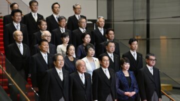 岸田文雄改組內閣 外務和防衛大臣換人