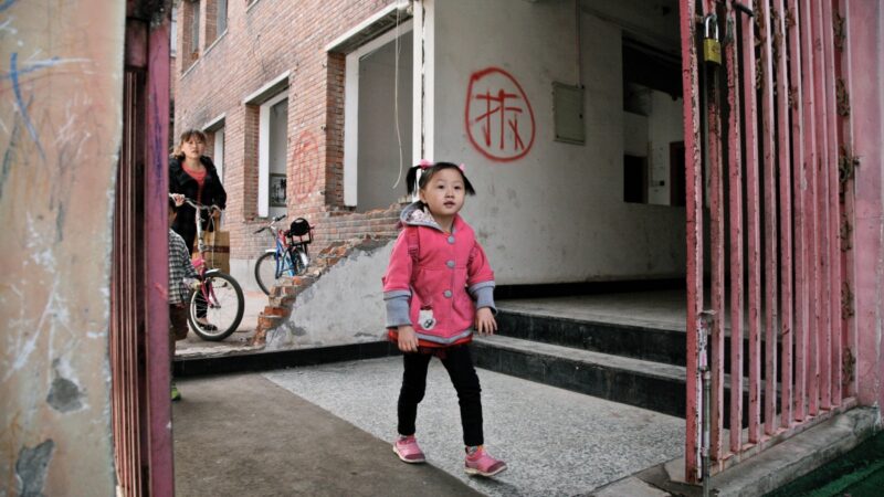 【中國一分鐘】中國人口驟降 幼兒園關停潮持續擴大