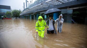 【中國新聞快報】廣東316鎮街遭遇暴雨 中共派「他」出席聯合國大會