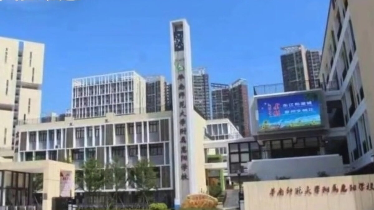 【禁闻】9月17日维权动态