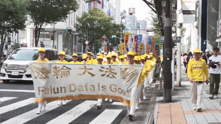 法輪功學員名古屋遊行 民眾駐足觀看了解真相