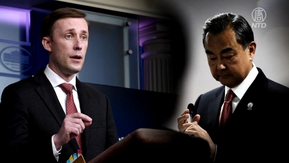 【禁闻】王毅与沙利文会晤 为「拜习会」铺路？