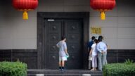 驻美中领馆要求中国公民登记 专家：动机邪恶
