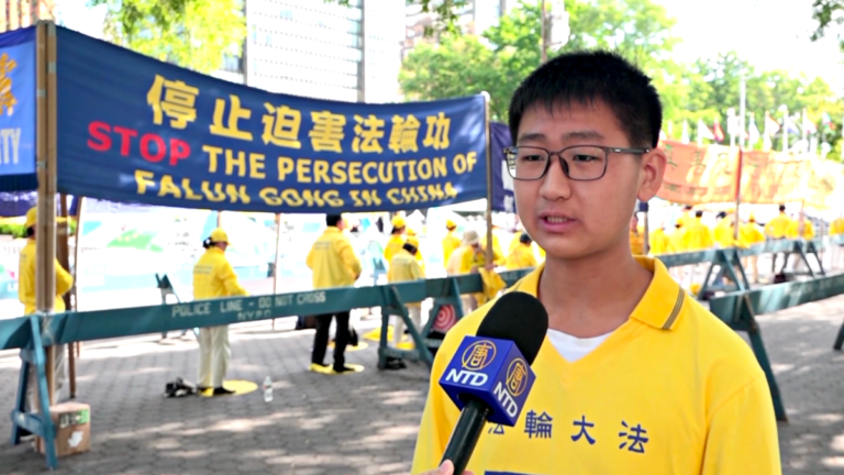 中秋盼人月兩圓 法輪功學員聯合國呼籲制止迫害