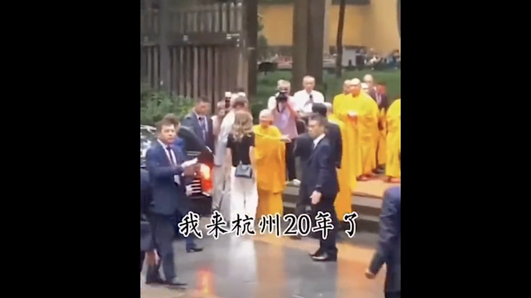 王友群：靈隱寺迎外賓習到底信什麼？