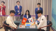亚运围棋男子个人赛开战 申真谞柯洁两连胜