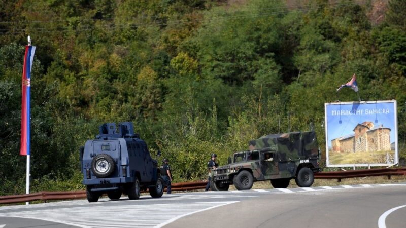 科索沃北部局势升温 塞尔维亚族伏击警方酿4死