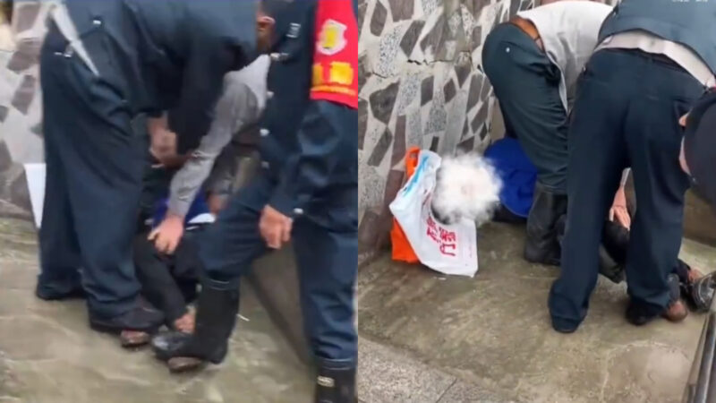 陝西女子想見官員 被3保安踩在腳下視頻熱傳