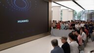 怕被逮到？华为新品发布会不提手机