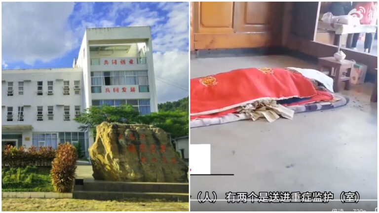 雲南堅果公司員工洗堅果中毒 3死2人送ICU