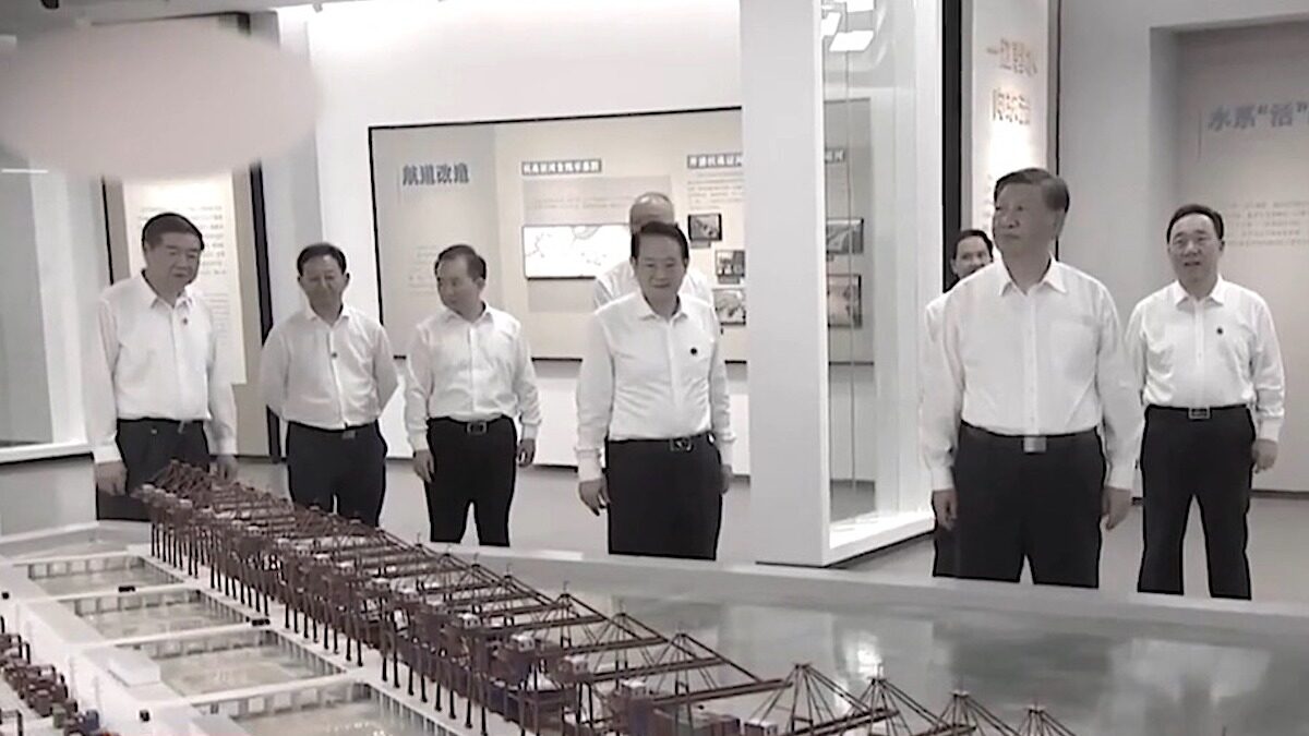 【禁闻】习近平视察浙江 再提共同富裕和枫桥经验