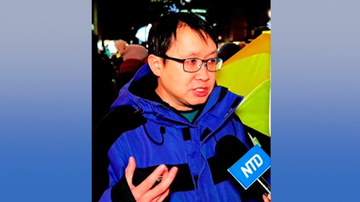 【禁闻】加拿大科学家揭秘中共「招募策略」