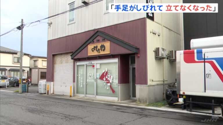 日本吉田屋鐵路便當引發食物中毒 患者升至394人