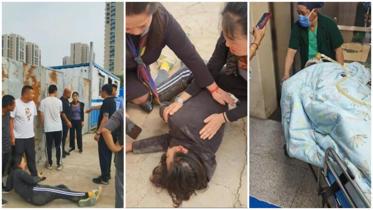 為抵制強拆 北京村民重度燒傷生命垂危