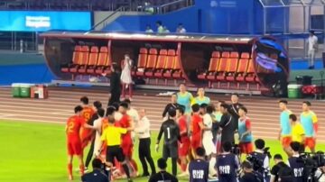 杭州亚运会中国男足和卡塔尔激烈冲突 视频热传