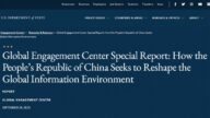 美国报告：警惕中共全球媒体“信息操纵”