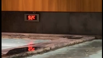 「快熟了」 遼寧一洗浴店水溫顯示92℃