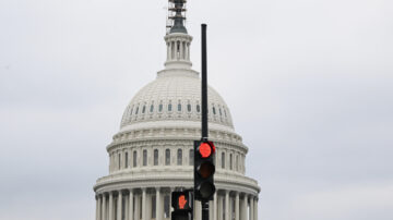 众院临时拨款法案被否决 政府关门危机迫近