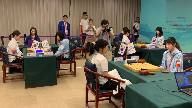 亞運圍棋女團首日 韓國橫掃台灣 中國力克日本