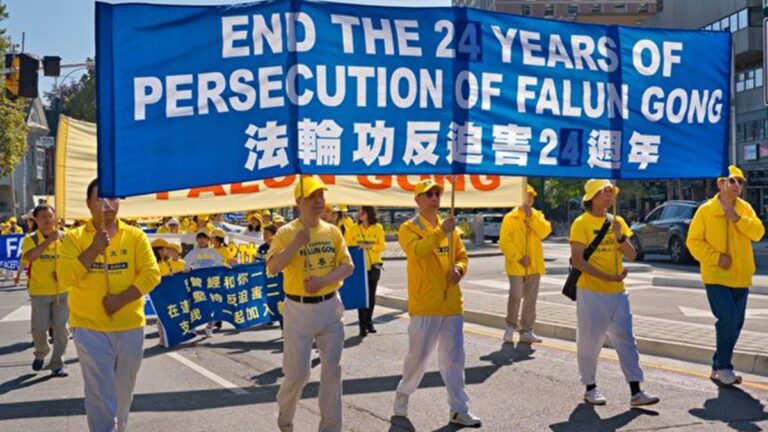 多倫多法輪功學員集會遊行 制止中共迫害