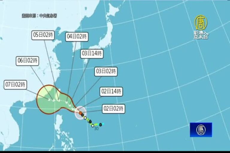 小犬轉中颱 不排除登陸恆春半島 最快明海陸警