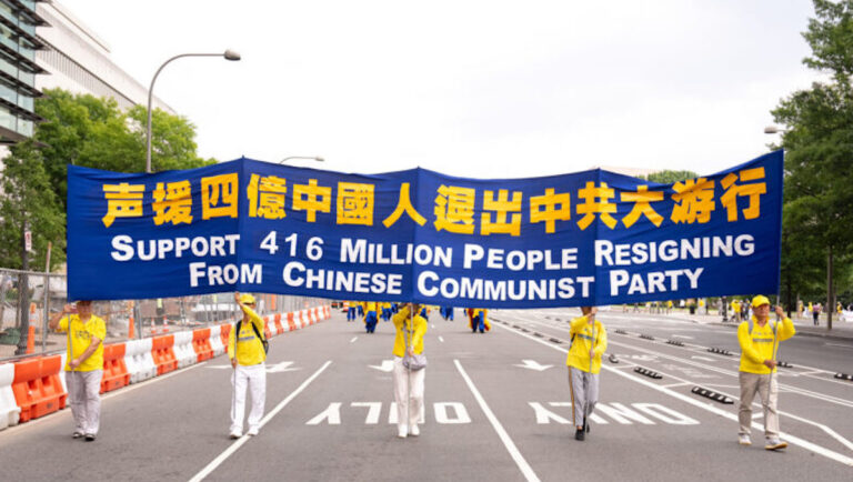 三退聲明：從靈魂上擺脫中共的毒害