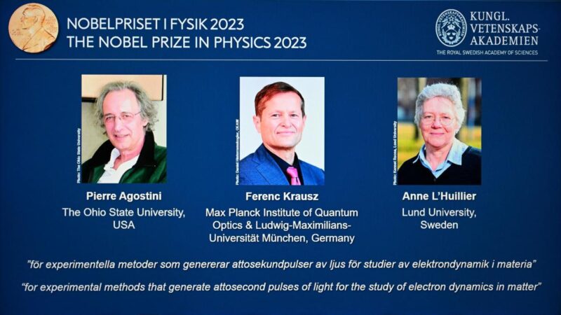 美、德及瑞典的3科學家捧走諾貝爾物理獎