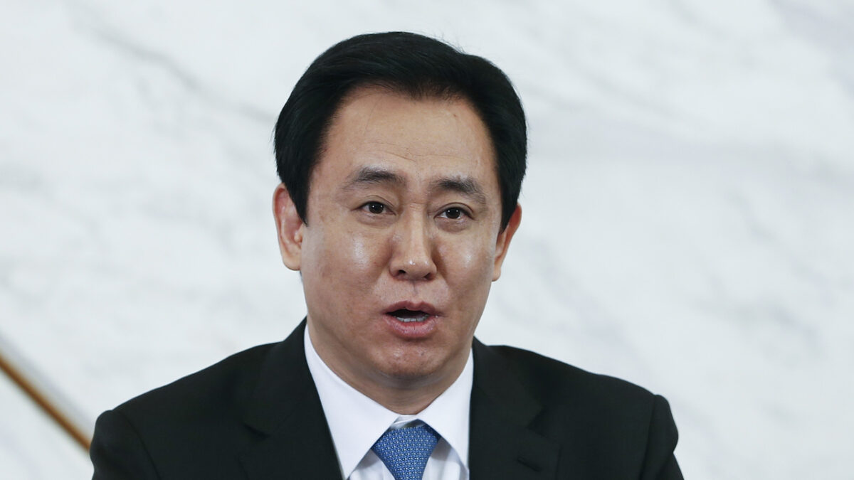 【禁闻】恒大兴盛与衰落的背后