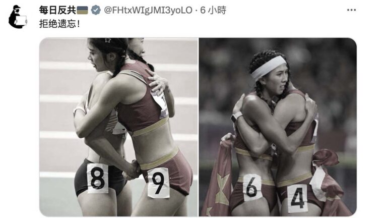 吳艷妮亞運兩次擁抱選手 編碼凑出「8964」