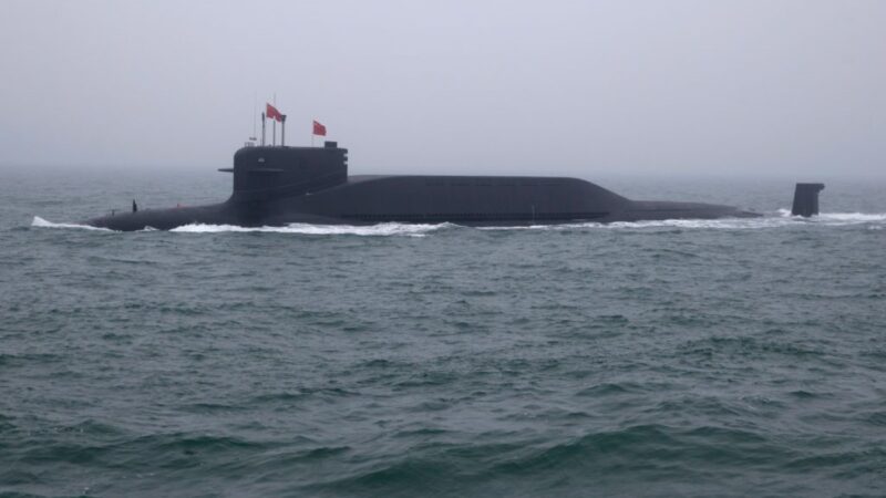 袁红冰：中共潜艇出事是人为制造 或涉火箭军