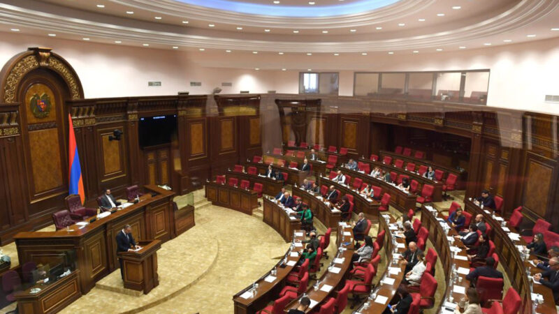 不惧普京 亚美尼亚议会通过加入国际刑事法庭