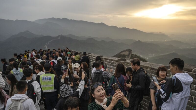 【禁闻】十一穷游不消费 拉动经济企图落空 