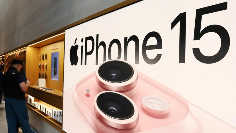 苹果发布iOS17.0.3 解决iPhone15系列过热问题