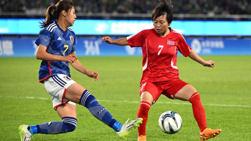 杭州觀眾壓倒性挺朝鮮隊 日本女足冷靜奪金