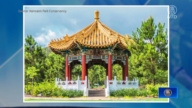 敦睦亭：休斯頓獨一無二的中式傳統涼亭