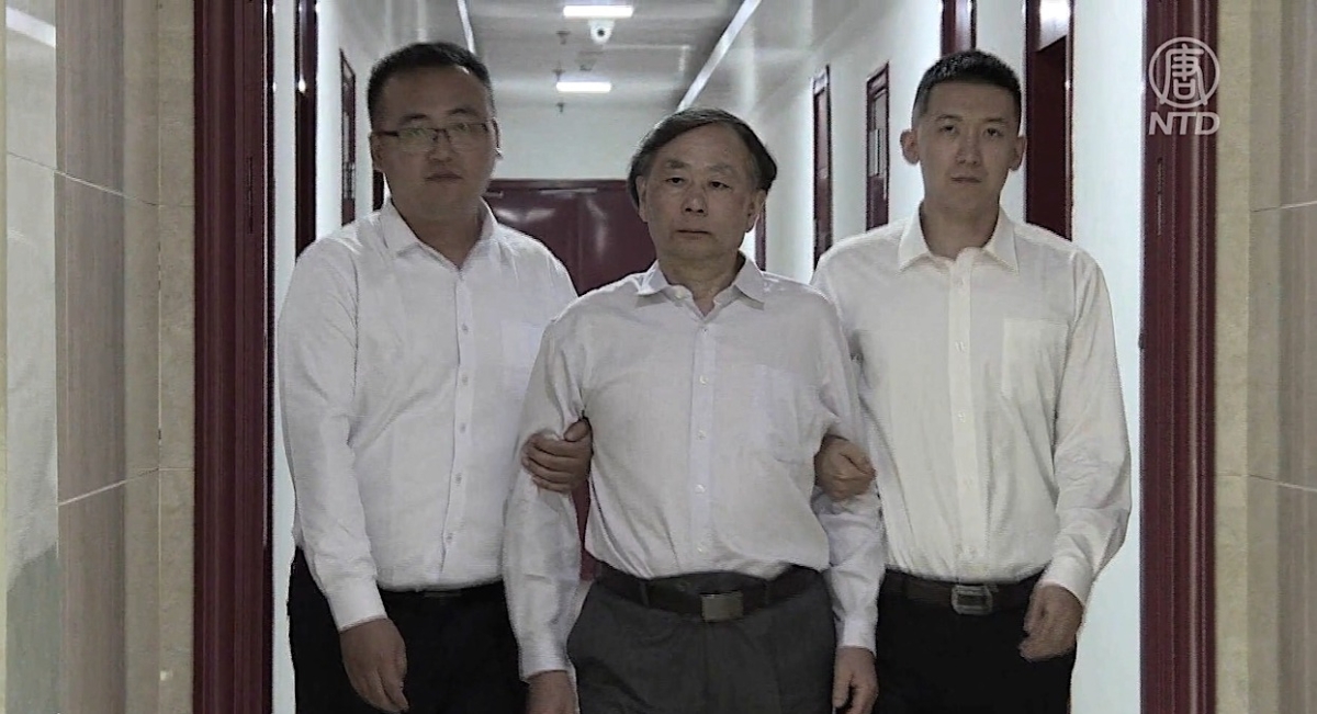 【禁闻】中共密集处理金融高官 敲打权贵家族