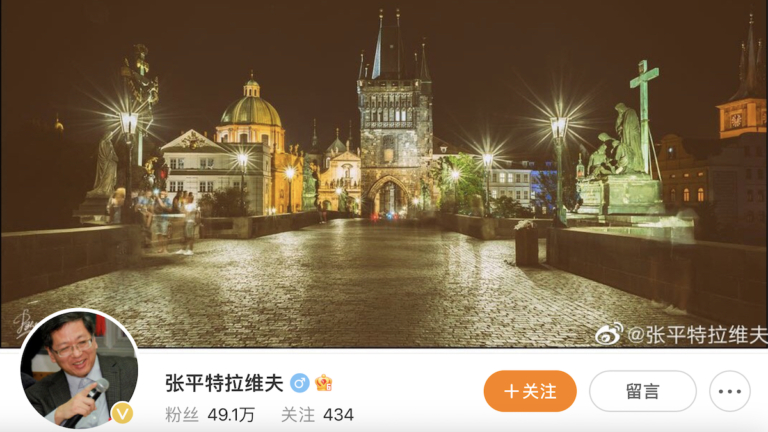 關於巴勒斯坦土地問題的七大謬論