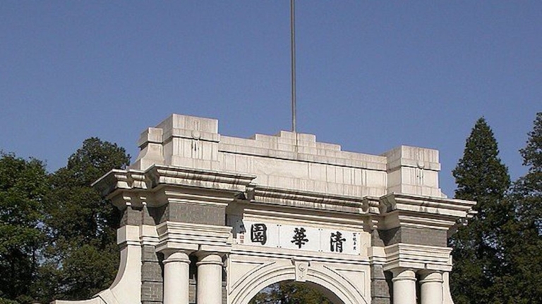 王友群：清華第一位女教授被關秦城監獄之謎