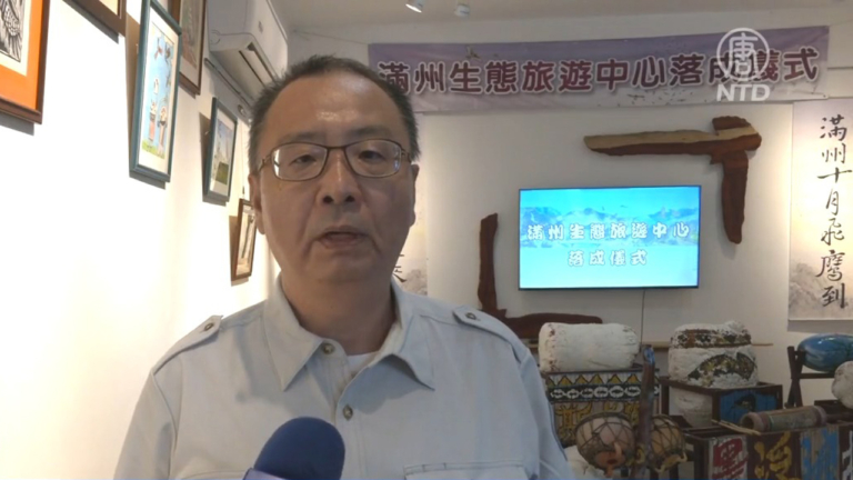 滿州生態旅遊中心落成 盼帶動滿州遊程品質