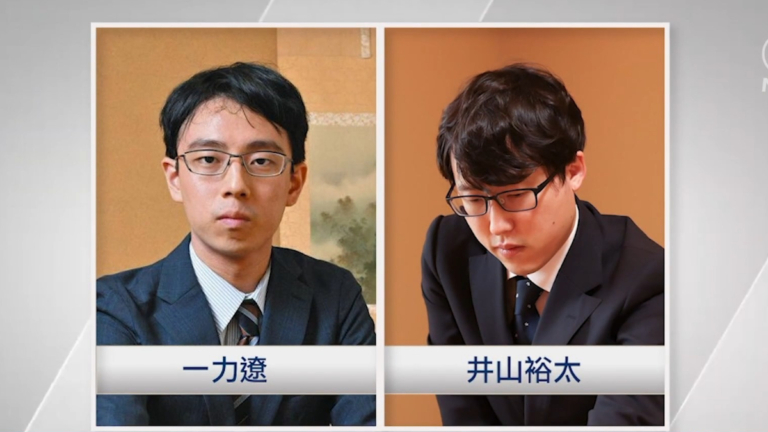 疫情再起？兩名日本棋手亞運會染疫