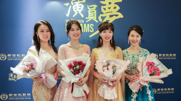 《演員夢》國際放映 中共干擾 華春瑩親自動手
