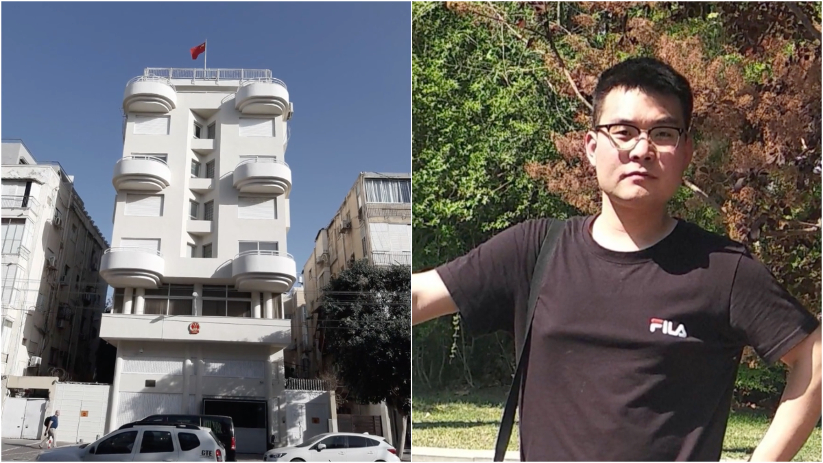 【禁闻】以色列中国留学生群截图网路广传