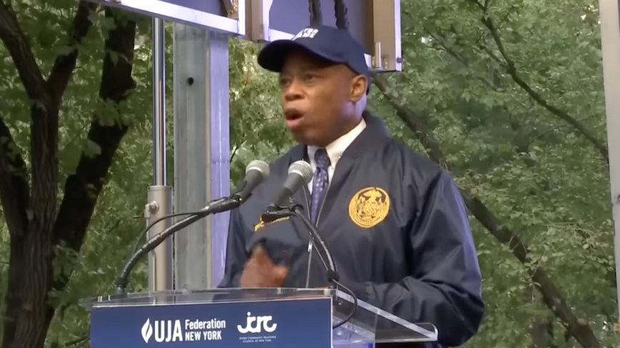 「你們的戰鬥就是我們的戰鬥」紐約市長挺以演講廣傳