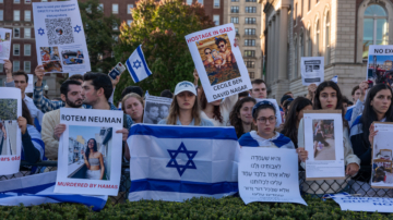 【纽约聚焦】纽约华女遭骗20万 袭击以色列人被控仇恨犯罪